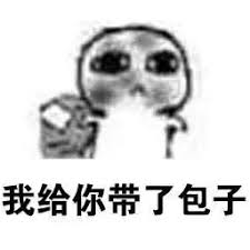 q 888 casino đã trả lời câu hỏi của phóng viên CCTV vào ngày 4 tháng 7 năm 2013: “Thúc đẩy công lý với sự cởi mở của tư pháp. Nếu Zhou Qiang