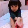 guts poker tiết lộ rằng cô con gái 4 tuổi Xingxing của cô rất thích Vương Lực Hoành. Zhang Ziyi đã viết: Leehom thân mến